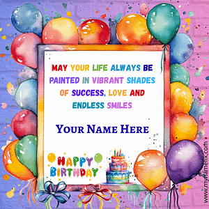 Birthday Art Template