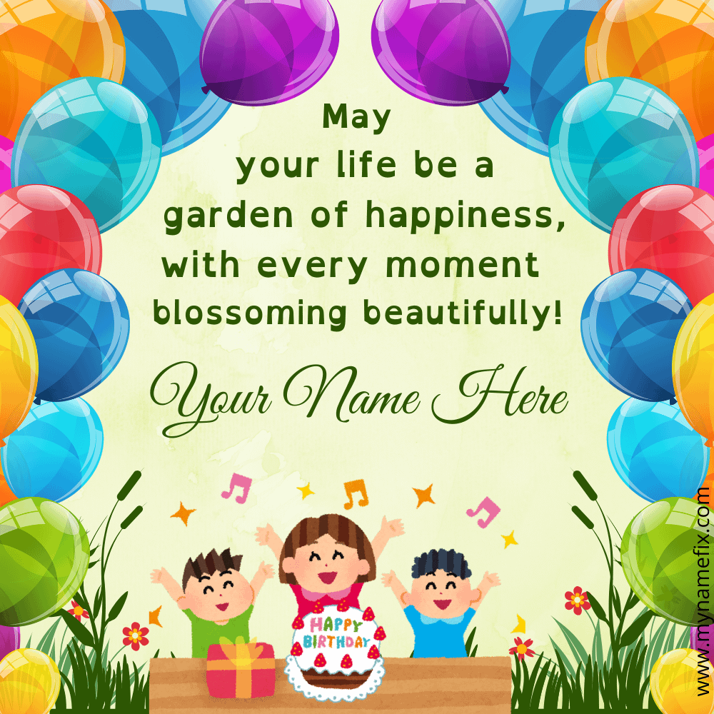 Birthday Art Template